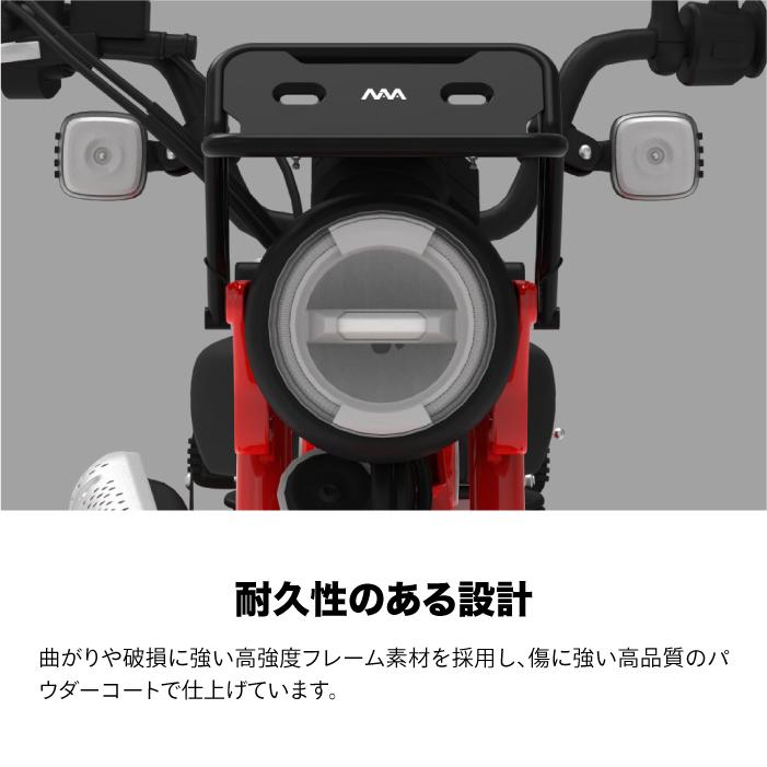 ニアナ ヘッドライトラック ブラック ホンダ CT125 JA65用 ハンターカブ HONDA NIANA HEADLIGHT RACK 積載の画像