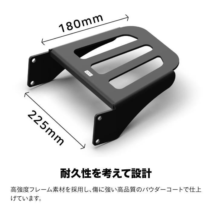 ニアナ シーシーバー用 リアラック ブラック ホンダ GB350C (NC64