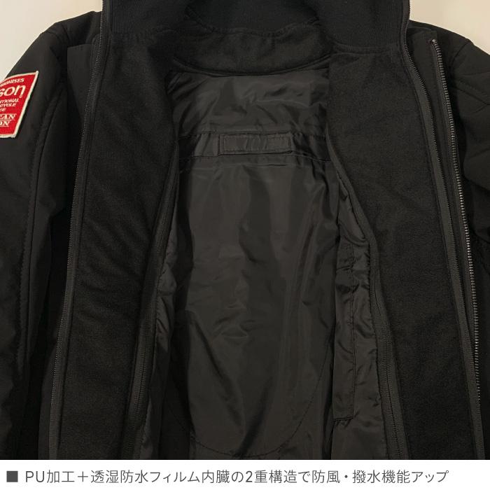 VANSON（バンソン） 【在庫限り】バンソン SVS2205W ナイロン