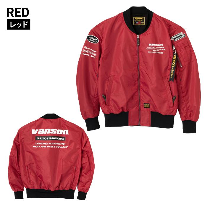 VANSON（バンソン） 【在庫限り】バンソン SVS2403S ナイロンMA-1