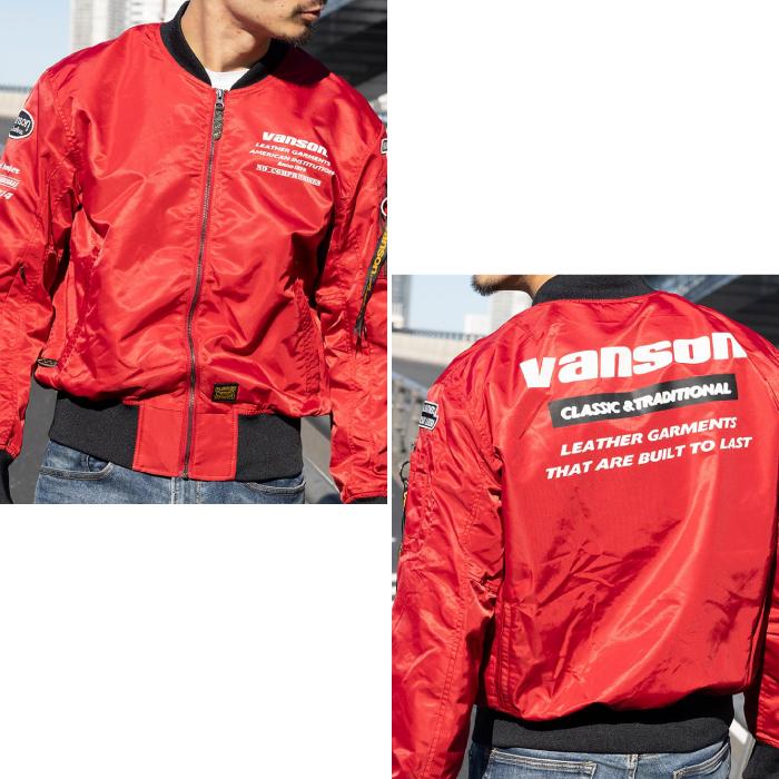★ VANSON SVS2403S ライディングジャケットXLサイズ ナイロン VANSON（バンソン） 【在庫限り】バンソン SVS2403S ナイロンMA-1
