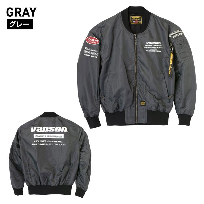 VANSON（バンソン） 【在庫限り】バンソン SVS2403S ナイロンMA-1