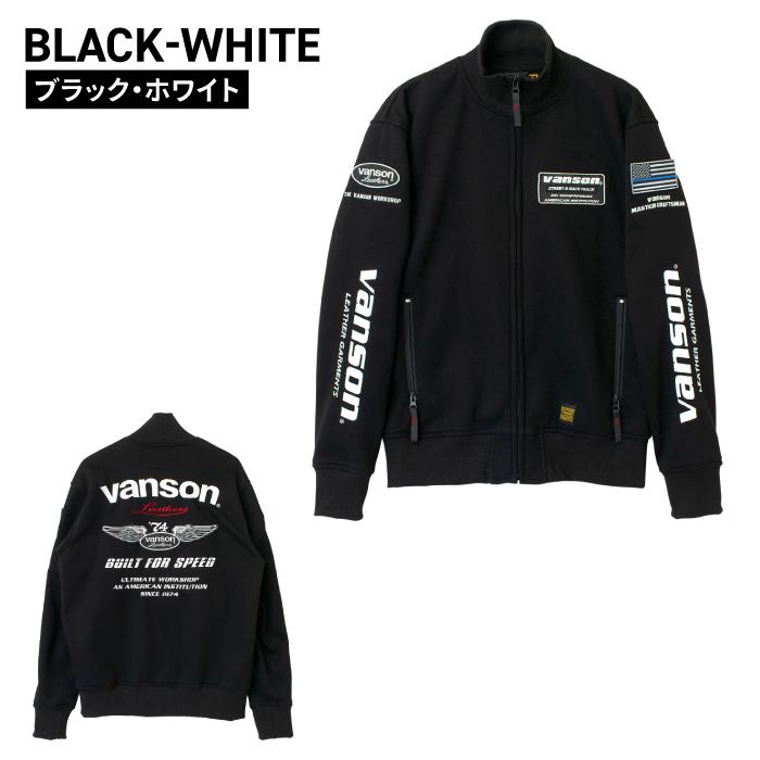 VANSON（バンソン） SVS2507W スウェットジャケット バイク 2025-26年