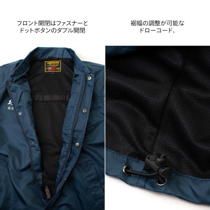 VANSON（バンソン） SVS2605S コーチジャケット バイク 2026年春夏