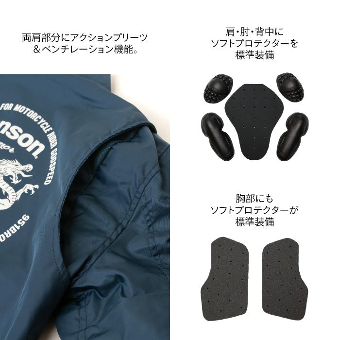 VANSON（バンソン） SVS2605S コーチジャケット バイク 2026年春夏