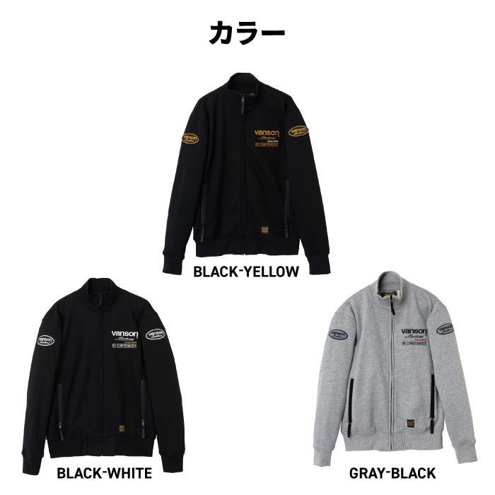 VANSON（バンソン） SVS2607W スウェットジャケット バイク 26-27年