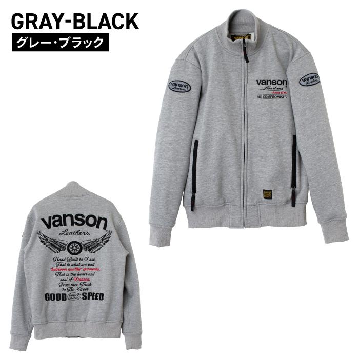 vanson フード付きスウェットジャケット グレー VANSON（バンソン） SVS2607W スウェットジャケット バイク 26-27年