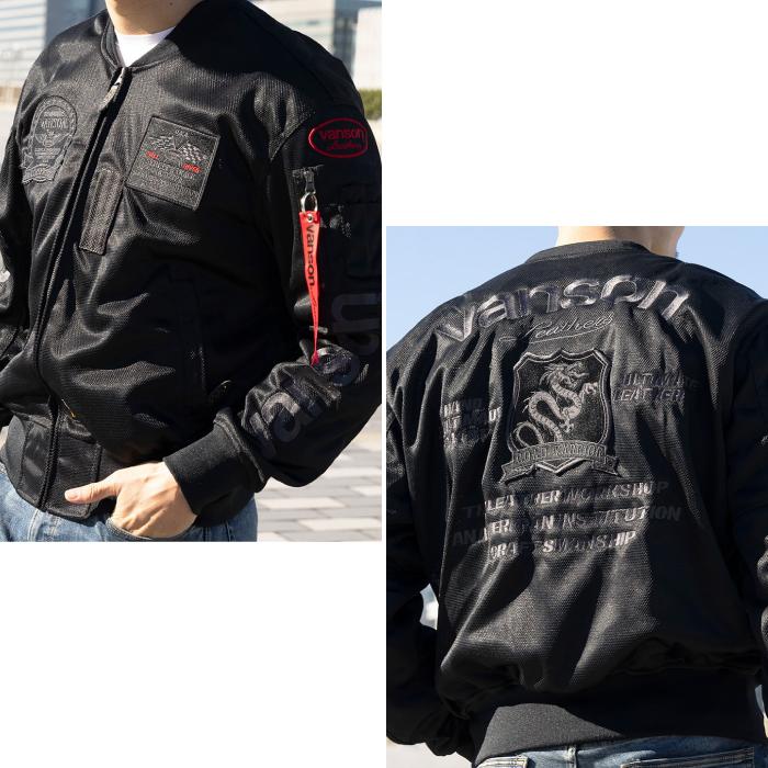 VANSON バンソン TVS2402S メッシュ MA-1ジャケット バイク 2024 VANSON バンソン TVS2402S メッシュ MA-1ジャケット バイク 2024