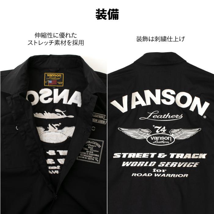 バンソン TVS2405S ワークシャツ VANSON バイク 2024年春夏モデル｜jline｜14