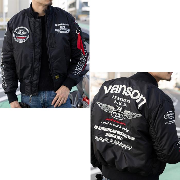 VANSON バンソン ブルゾンジャケット TVS2407W MA-1ジャケット VANSON バンソン ブルゾンジャケット TVS2407W MA-1ジャケット
