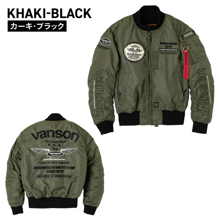 VANSON バンソン ブルゾンジャケット TVS2407W MA-1ジャケット VANSON バンソン ブルゾンジャケット TVS2407W MA-1ジャケット