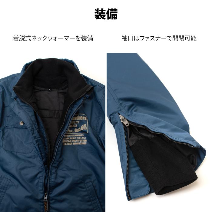 VANSON（バンソン） TVS2609W コーチジャケット バイク 26-27年秋冬