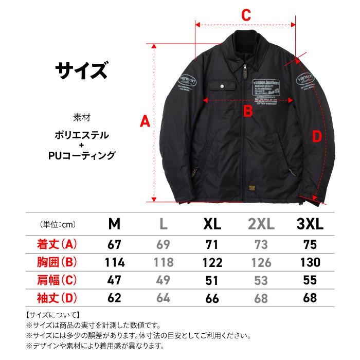 VANSON（バンソン） TVS2609W コーチジャケット バイク 26-27年秋冬