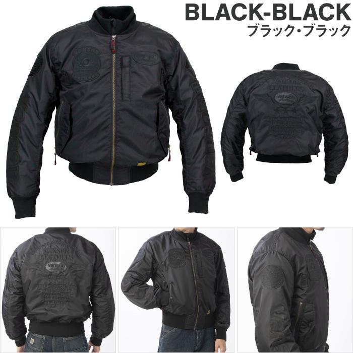 バンソン Vs111w ナイロンジャケット Vanson 秋冬 バイク ジャケット ネックウォーマー 透湿防水 プロテクター おしゃれ ブルゾン Oldnavy Vs111w バイク用品の車楽 通販 Yahoo ショッピング