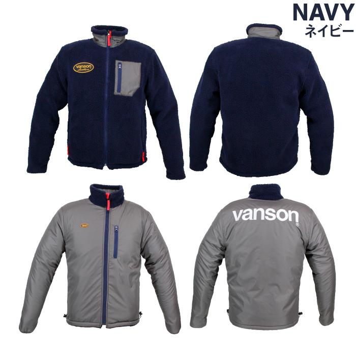 VANSON（バンソン） 【在庫限り】バンソン VS20401W リバーシブル