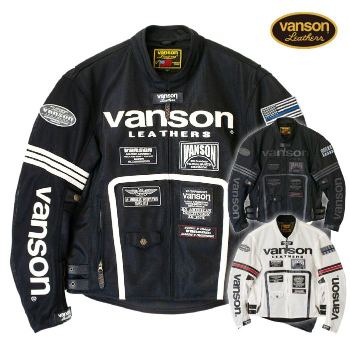 VANSON バンソン VS25105S メッシュライダースジャケット バイク VANSON バンソン VS25105S メッシュライダースジャケット バイク