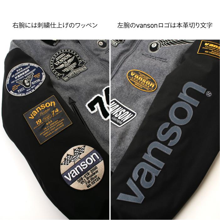 VANSON アワードジャケット Vanson Leathers｜AWARD JACKET | Rakuten Fashion(楽天