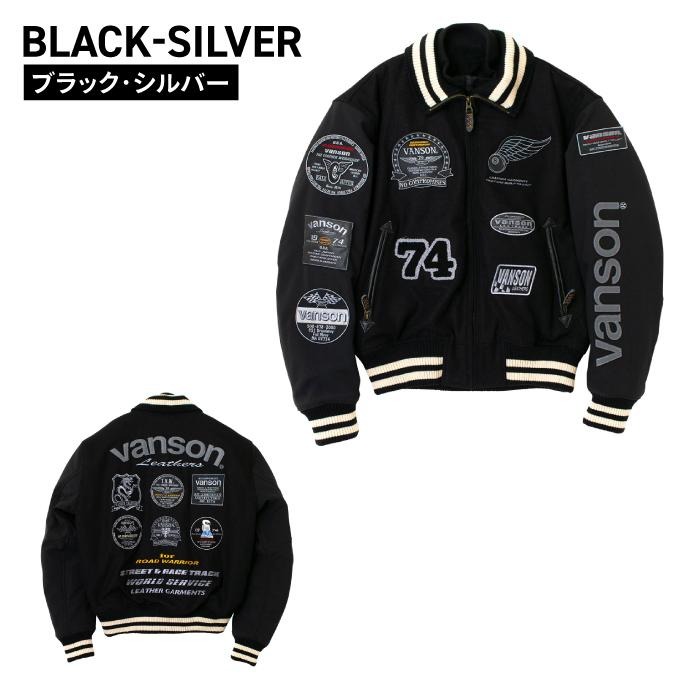 VANSON（バンソン） VS25107W アワードジャケット バイク 2025-26年