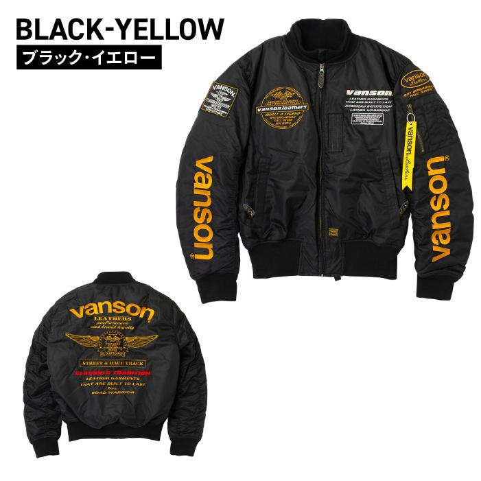 VANSON バンソン VS25108W MA-1ジャケット バイク 2025-26年秋冬