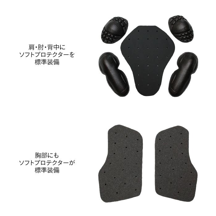 VANSON（バンソン） VS26101S メッシュMA-1ジャケット バイク 2026年春
