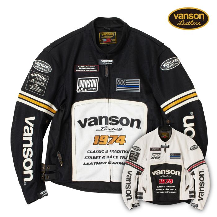 VANSON（バンソン） VS26105S メッシュライダースジャケット バイク