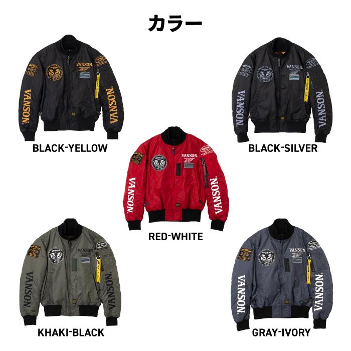 VANSON（バンソン） VS26108W MA-1ジャケット バイク 26-27年秋冬
