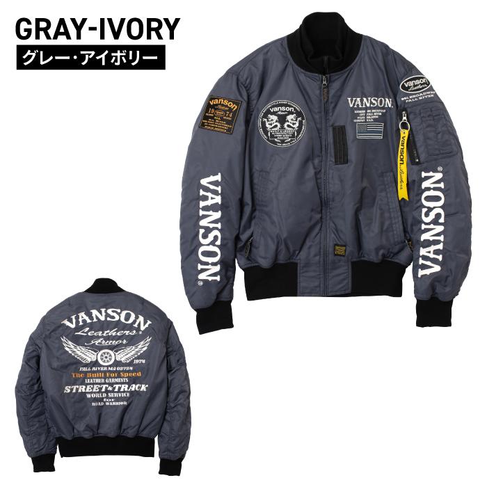 VANSON（バンソン） VS26108W MA-1ジャケット バイク 26-27年秋冬