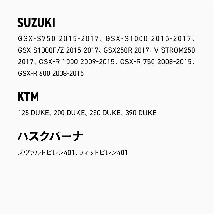 1000円値引きしました。 アウテックス Fステップ 可変ブラケットセット OUTEX FSB-01 ホンダ