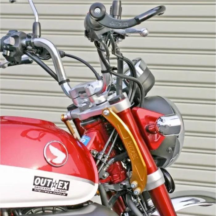 OUTEX ステアリング ステム スタビライザー SS19-ALB アルミ素地 アウ