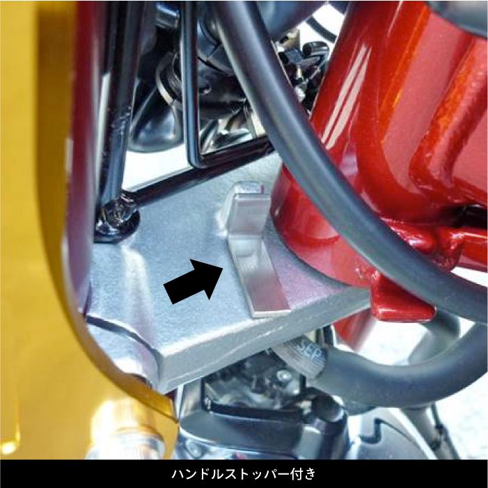 OUTEX ステアリング ステムスタビライザー　グローイングレッド（焼付塗装） OUTEX（アウテックス） ステムスタビライザー カラー：アルマイト