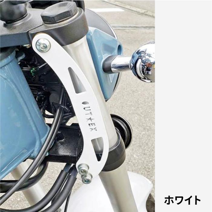 OUTEX ステアリング ステム スタビライザー SS19LC-RED レッド