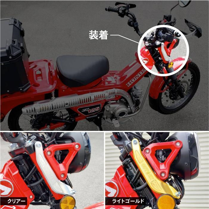 スタビライザー　今週で最後！即購入も大歓迎！ OUTEX ステアリング ステム スタビライザー SS22-GUN ガンメタ