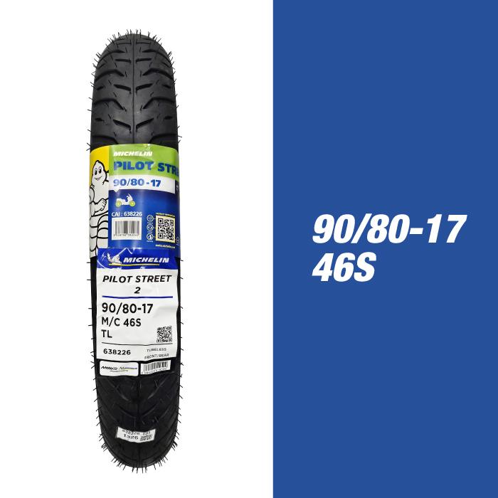 ミシュラン パイロット ストリート2 チューブレス タイヤ MICHELIN