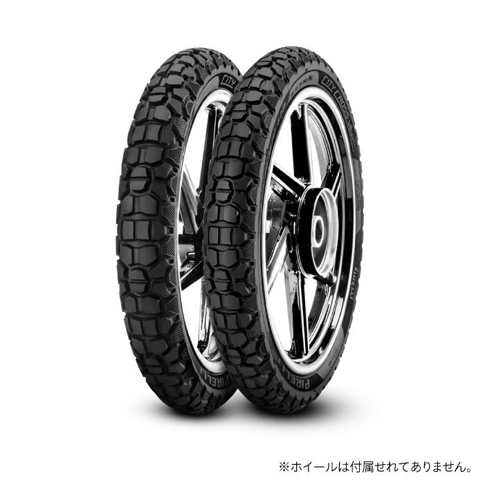 ピレリ シティー クロス チューブ タイヤ (WT) 2.75-17 47P