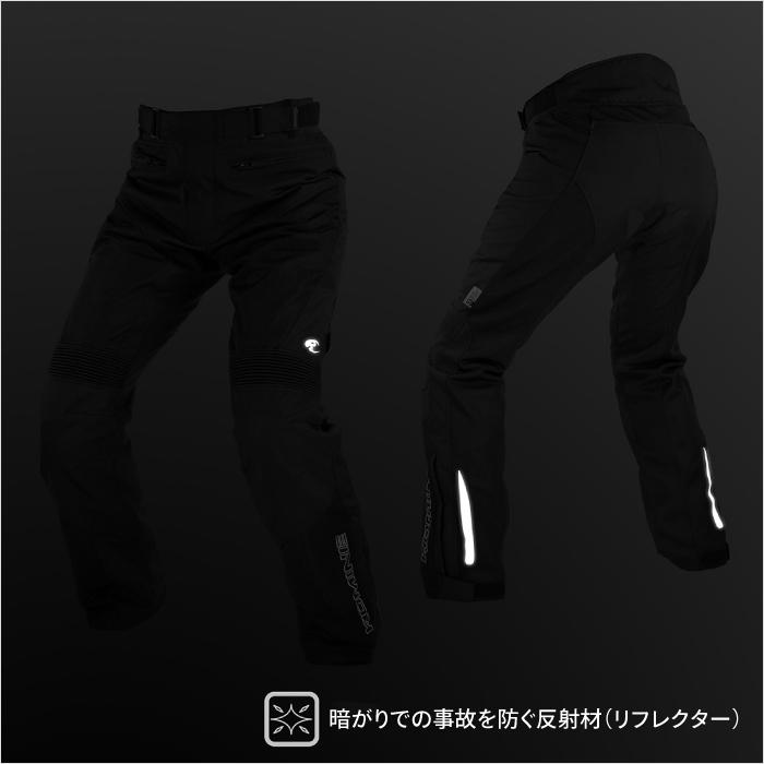 コミネ メッシュパンツ PK-7003 プロテクトライディングメッシュ コミネ メッシュパンツ PK-7003 プロテクトライディングメッシュ
