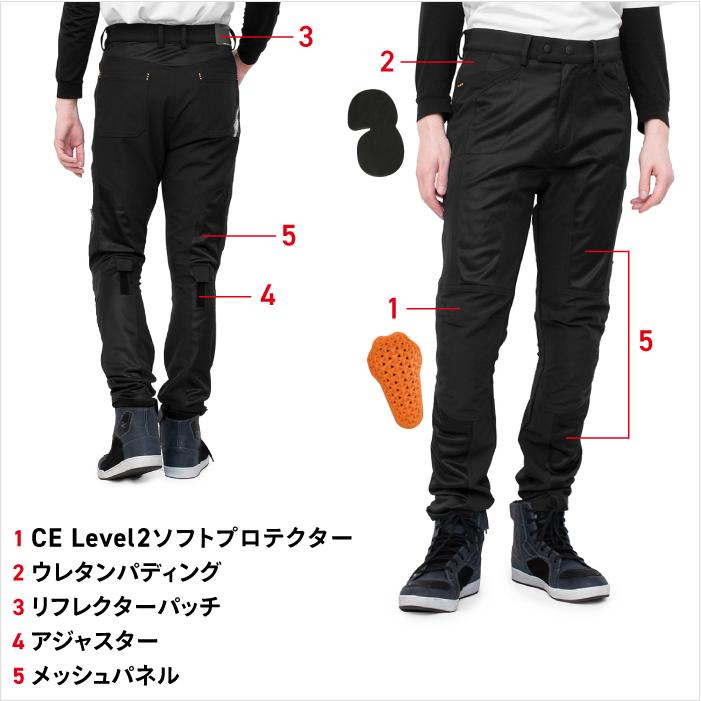 コミネ ジーンズ PK-7103 ストレッチャブルテキスタイルメッシュ コミネ ジーンズ PK-7103 ストレッチャブルテキスタイルメッシュ