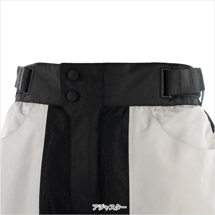 コミネ（Komine） メッシュパンツ PK-7293 大きいサイズ 5XLB・6XLB