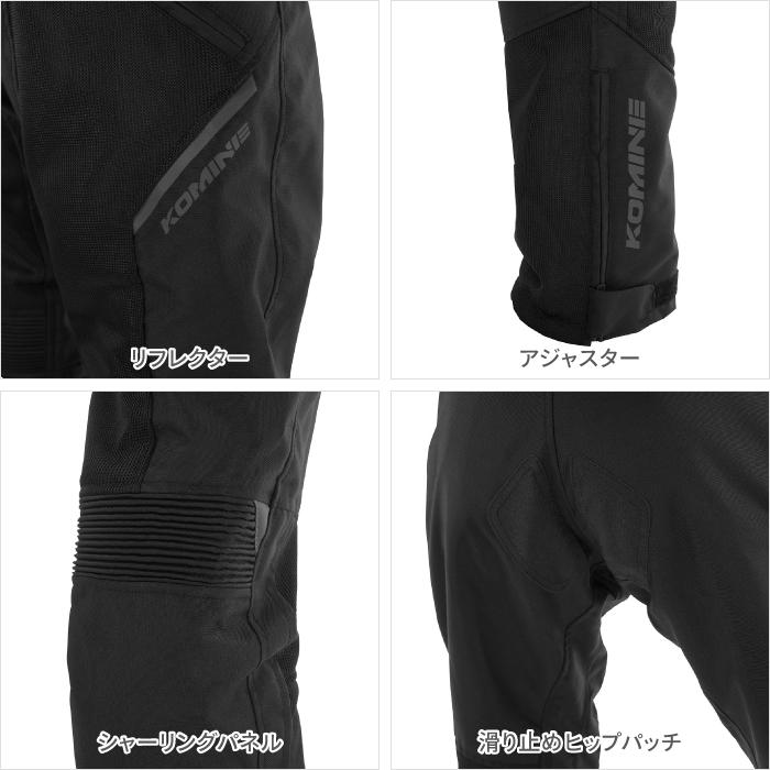 pk-7433-komine-07-7433-ce-pk