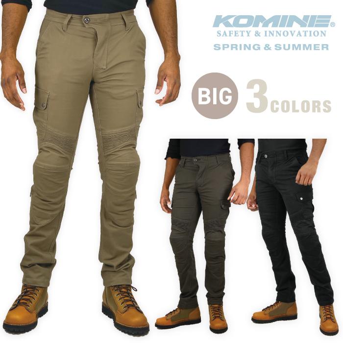 バイク用パンツ ベージュ ネイビーXL大きめサイズPOWE RAGEツーリング