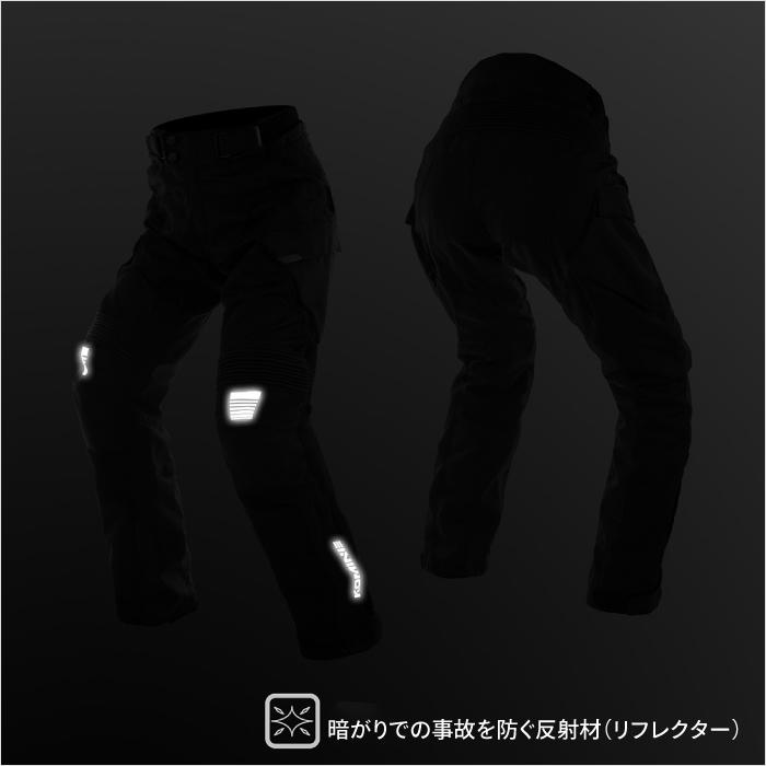 コミネ（Komine） メッシュパンツ PK-7463 プロテクトアドベンチャー