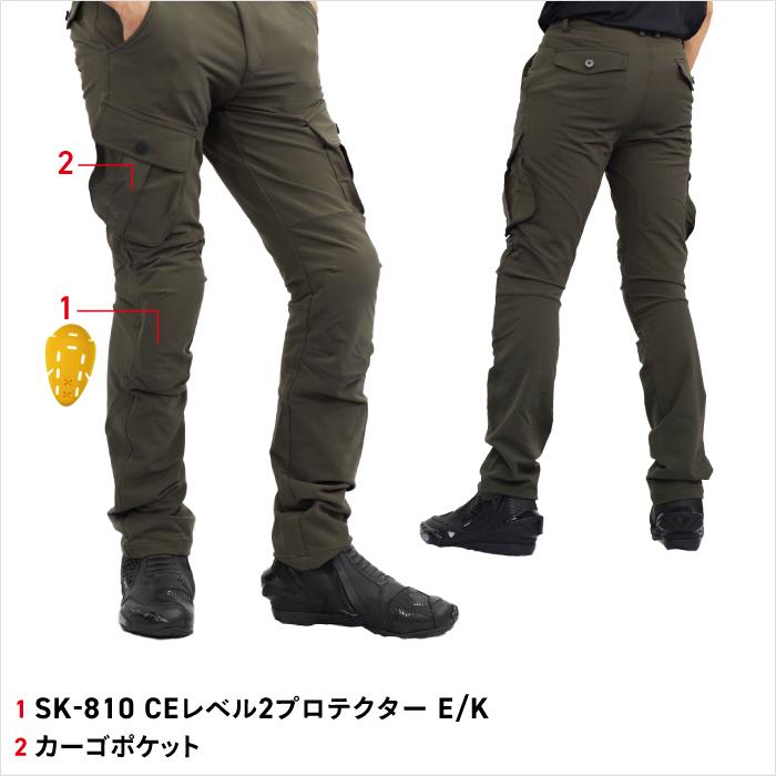 コミネ バイクパンツ PK-748 クールドライカーゴパンツ KOMINE 07-748 バイク CE規格パッド付 春夏｜jline｜04