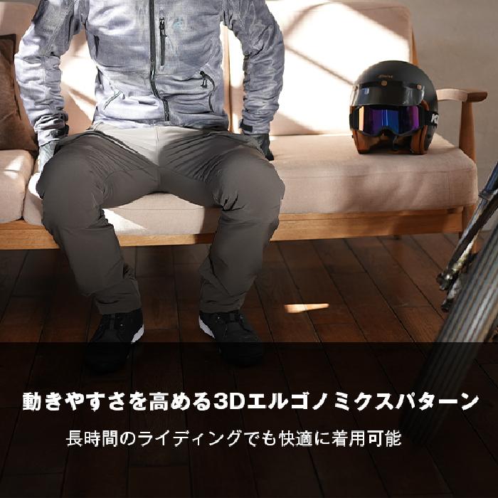 コミネ（Komine） PK-758 エニグマライト クールドライカーゴパンツ