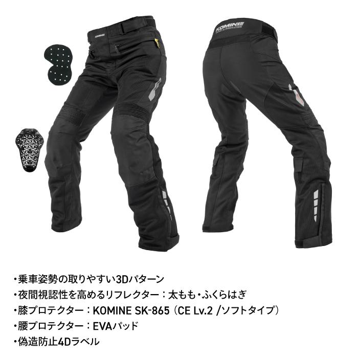 【こまめ】 Mame Kurogouchi(マメクロゴウチ) 2026SS STRETCH DRAWCORD TROUSERS