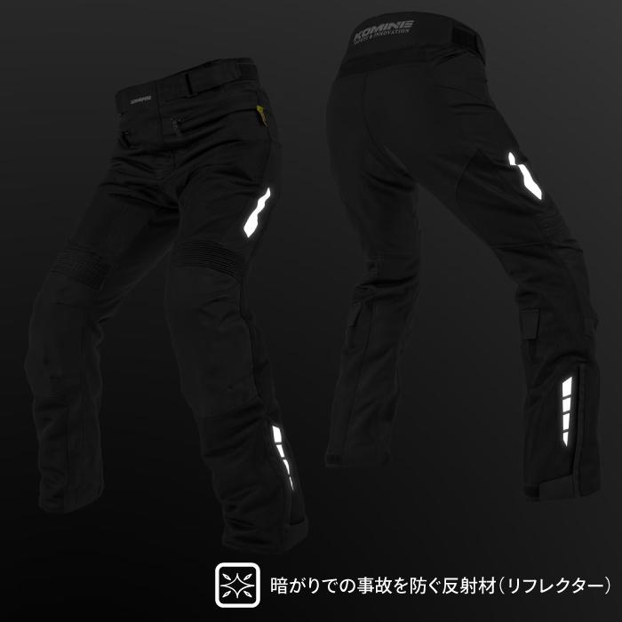 コミネ（Komine） PK-763 エニグマG2ライディングメッシュパンツ