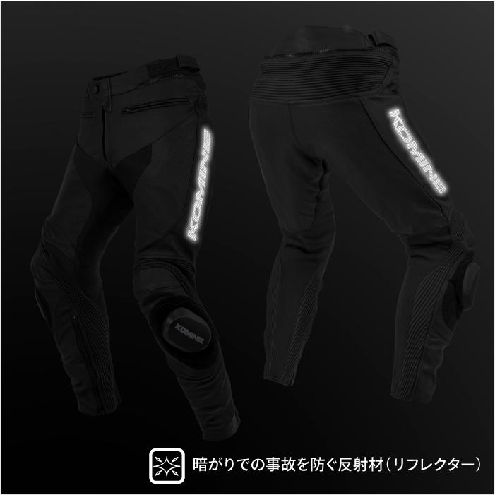 コミネ（Komine） バイクパンツ PK-782 大きいサイズ 4XLB・5XLB・6XLB