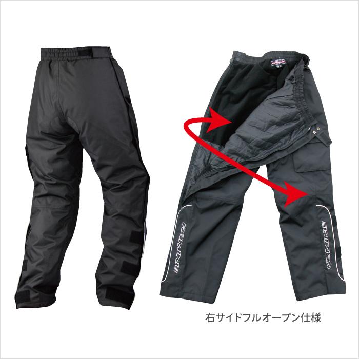 コミネ バイクパンツ PK-908 大きいサイズ 4XLB・5XLB・6XLB コミネ バイクパンツ PK-908 大きいサイズ 4XLB・5XLB・6XLB