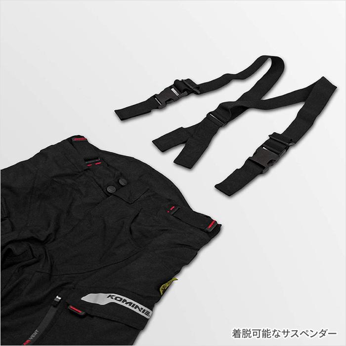 コミネ（Komine） バイクパンツ PK-9141 大きいサイズ 5XLB・6XLB