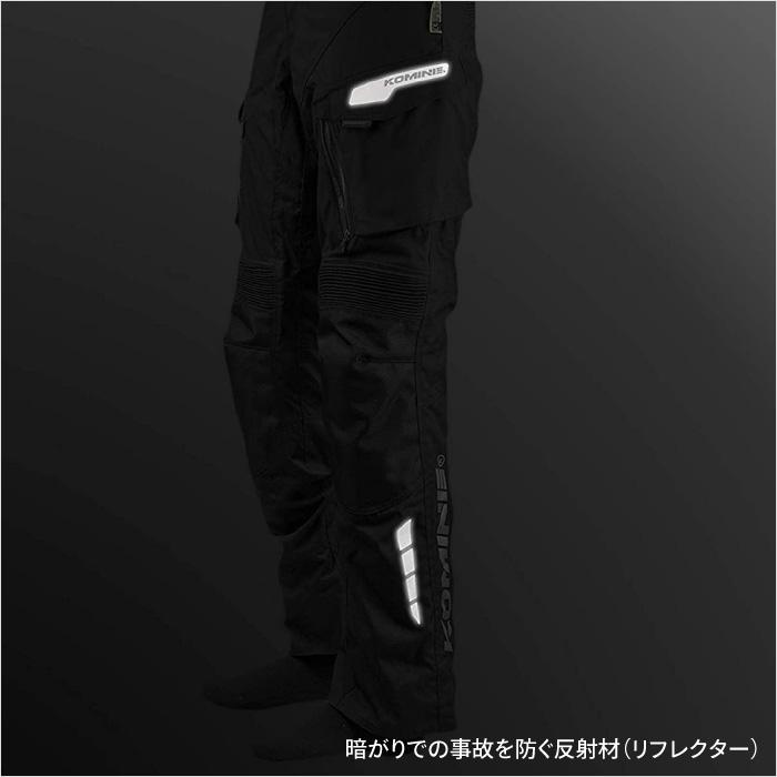 コミネ（Komine） バイクパンツ PK-9141 大きいサイズ 5XLB・6XLB