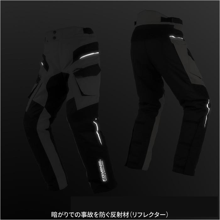 コミネ PK-929 大きいサイズ 5XLBプロテクトフルイヤーパンツ KOMINE 07-929 バイク ツーリング CE規格パッド付 春夏秋冬 オールシーズン 2022年新色追加 :PK-929b:バイク用品の車楽 - 通販 - Yahoo!ショッピング コミネ PK-929 大きいサイズ 5XLBプロテクトフルイヤーパンツ KOMINE 07-929 バイク ツーリング CE規格パッド付 春夏秋冬 オールシーズン 2022年新色追加 :PK-929b:バイク用品の車楽 - 通販 - Yahoo!ショッピング