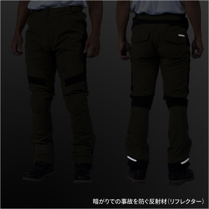 コミネ（Komine） バイクパンツ PK-931 プロテクトストレッチャブル